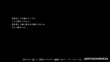 NTRMAN SeasonsOfLoss2