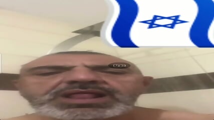 ANAN Hajras          052432411