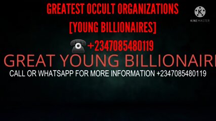 How to join occult Young Billionaires Clubs +2347085480119 illionaires