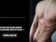 Tall Tsundere Wants Your Mouth On His Meat | M4M NSFW Audio