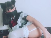 【伪娘】白丝女仆产卵