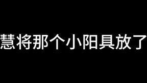 舌战法庭 第二章