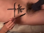 【Masochistic】A Japanese idol who loves sexual activity anyway! [Tokyo Sex Olympics]