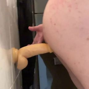 DILDO FUCK YOUNG MAN