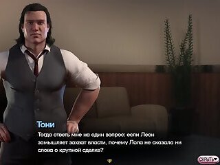 Complete Gameplay - Symphony of the Serpent, Part 25