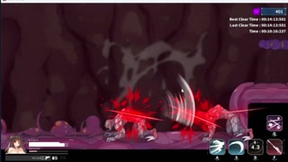 Proeject Sena gameplay