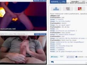 Awesome cam sex chat with a mature woman