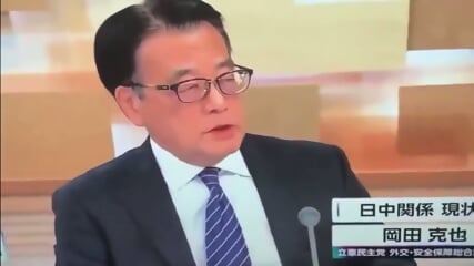 Katsuya Okada Challenge