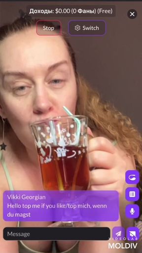 Sfw live stream