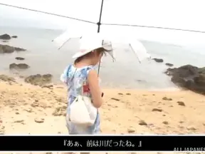 Sexy Sonoda Mion Rides Hard Outdoors After Tempting Blowjob