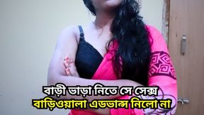 She Gave Me Advance Payment for Renting a House by Having Sex. I Fucked My Tenet with Big Cock
