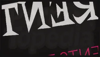 Mature Man & Young Beauty Threesome with Busty Wife