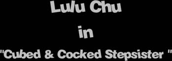 Lulu Chu's Petite Stepsister Temptation: Rough Stepbrother Love