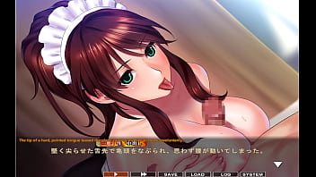 Maid-san to boin (game) Etsuko scene 1 English