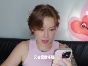 【喷泉乔老师】两性健康：女生第一次一点都不爽，正常吗？T 架 w芯 p qz y 69了解更多