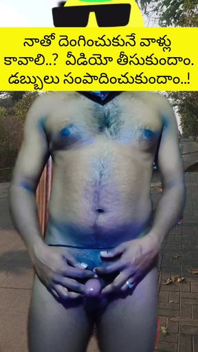 I&amp;#039;ll give you an hour..! Do you need people who are smart and act in videos..? Don&amp;#039;t be afraid, safety is important.