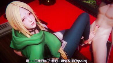 Tsunade's thick cosplay gets fucked in jeans