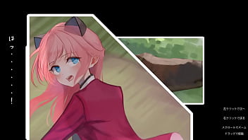 Vivi and The Magic Island [mini game] - CG