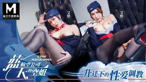 Asian stewardess model in cowgirl and doggy positions