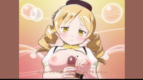 the good girl (sweet mami 1) part 1
