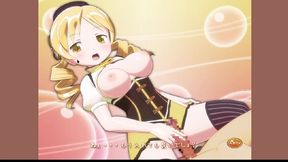 the good girl (sweet mami 1) part 1