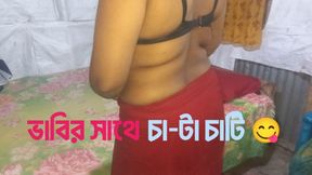 I was licking my bhabhi and she was licking my penis