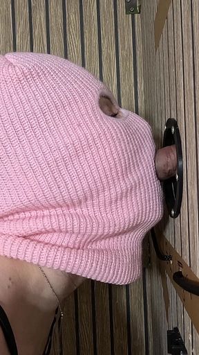 I Am a Gloryhole Slut