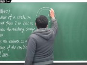 [重生][真・Pronhub 最大華人微積分教學頻道] 微分應用篇重點七：微分量｜精選範例 7-4｜數學老師張旭