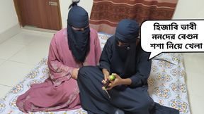 Desi hijabi muslim bhabhi and her hot neighbor in law brinjal fuck in creamed tight pussy bangla clear audio