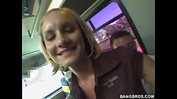 Triple Tour Guided Asses