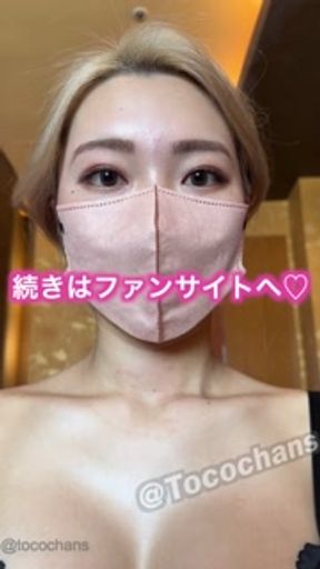 [Neck fetish] Do you like necks? ♡ Neck/throat/backward arch