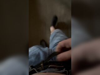 Teaser while closing store