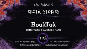 BookTok (Erotic Audio for Women) [ESES108]