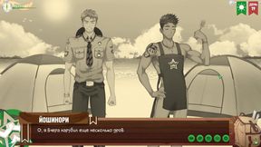 Gay twink scouts get info in anime camping hentai game with Russian voice