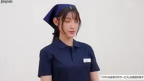 Japanese Maid Slut Sold Cheap - Ripped Open by Rough Fuck