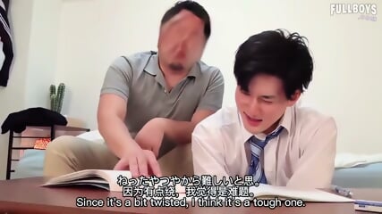 My Private Tutor Invite Me To Anal Sex