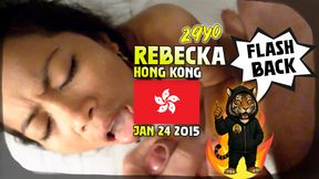 Flashback: Rebecka Morning