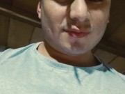 masturbándose por primera vez