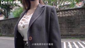 Mdag-0006 Street Huntingpeerless Beauty Courtship Was Rejected and Debuted