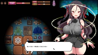 Vampire female and Oho forest [PornPlay Hentai sex game] Ep.1 Creampie with a defiant vampire girl