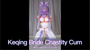 [4K] Keqing Bride Cosplay Crossdresser Bondage Chastity Cum [KMM-Pro-04]