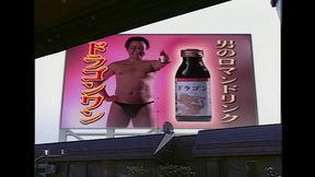 Chika Kawamura's Creamy Fantasy as the Busty Milk Maiden