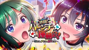 Hot Anime Babe Struggles Through Intense Hardcore Sex With Japanese Gamer