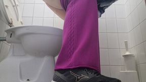 pee in the small town bar