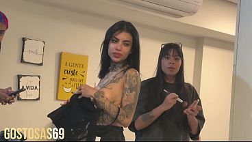 Friends' wild trip leads to unexpected sexy times