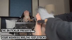 YOUR HIGHNESS AND THE FOOT STOCK
