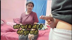 Oh my god! My stepbro caught me fucking my stepdad last night