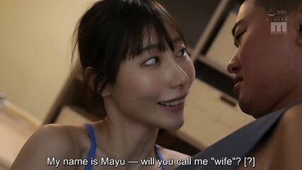 MI DA641 - Mayu Shino (English Sub) (Reduce Mosaic)