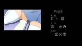 Jinkou Shoujo the series
