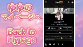 Japanese college girl in love with handsome man in hot tub